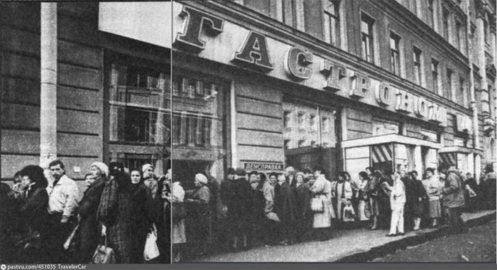 Ленинград в самом начале 90-х