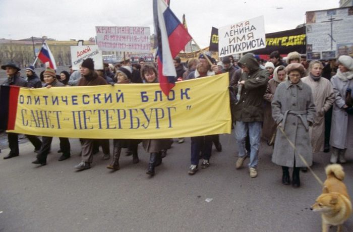 Ленинград в самом начале 90-х