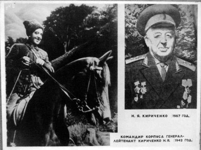 Легендарная Кущевская атака: Кубанские казаки против СС Легендарная Кущевская атака: Кубанские казаки против СС