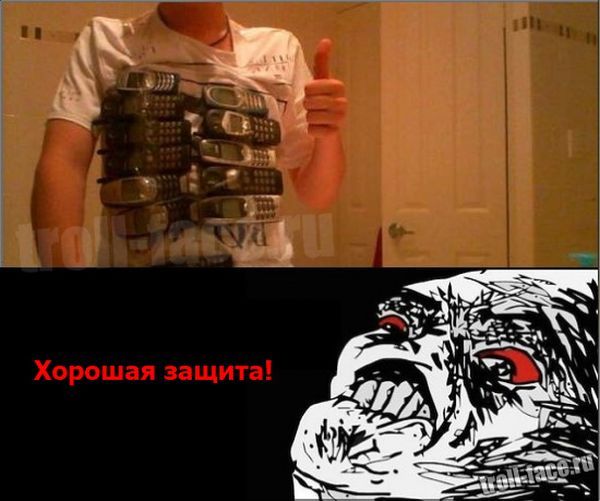 Прикольные комиксы