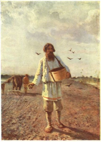 Профессии на Руси