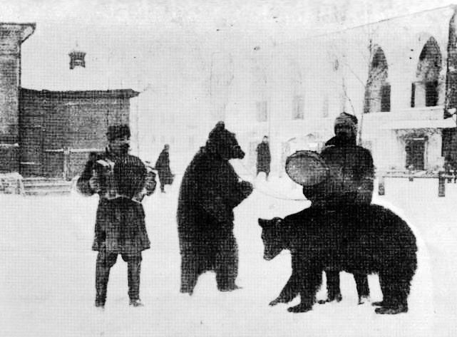 Профессии на Руси
