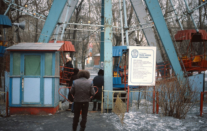 Москва и москвичи 30 лет назад Москва и москвичи 30 лет назад