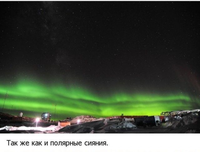 Жизнь в Антарктиде (19 фото)