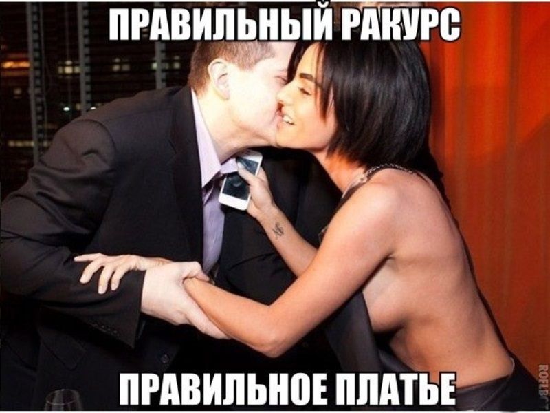 Прикольные картинки (65 фото)