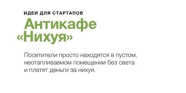 Прикольные картинки (65 фото)