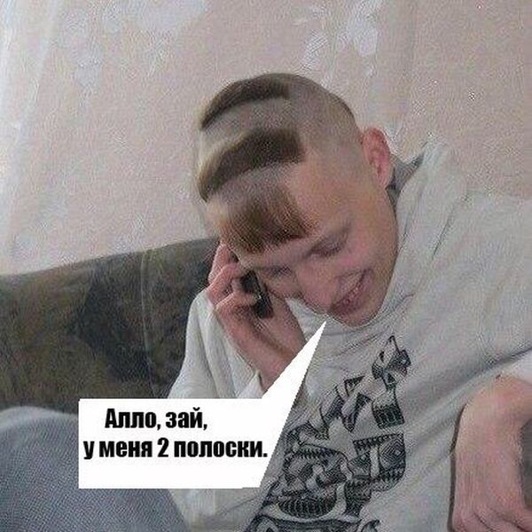 Порция картинок