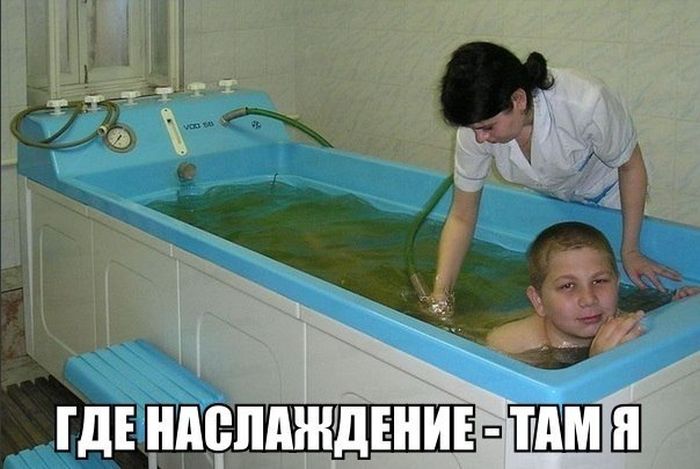 Порция картинок