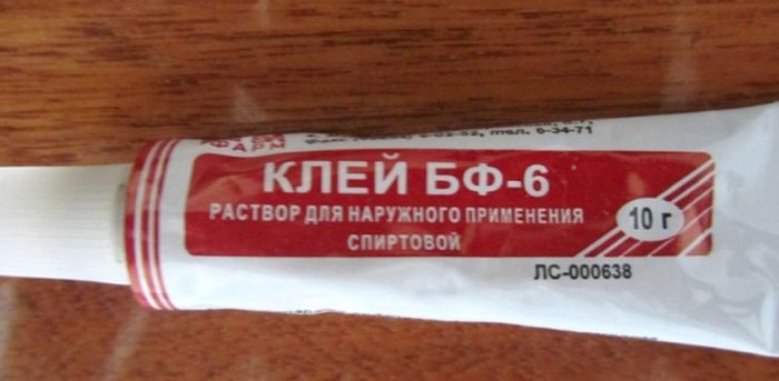 Бытовой креатив в СССР Бытовой креатив в СССР