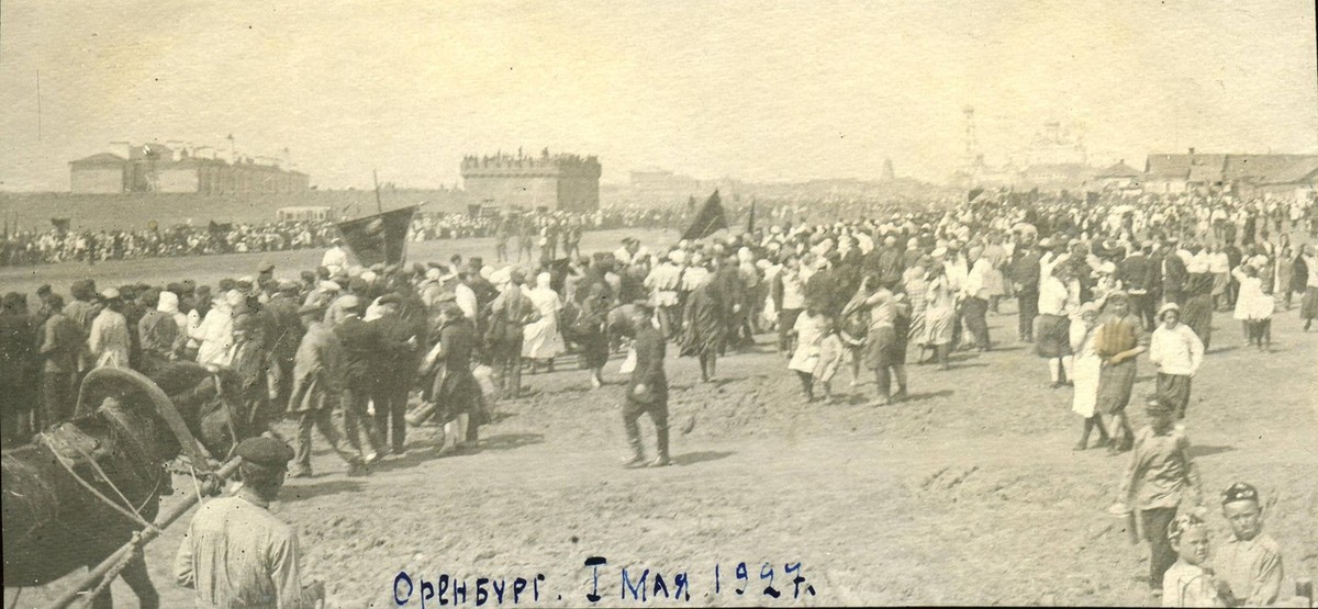 Как праздновали 1 мая в 1917-1933 годах