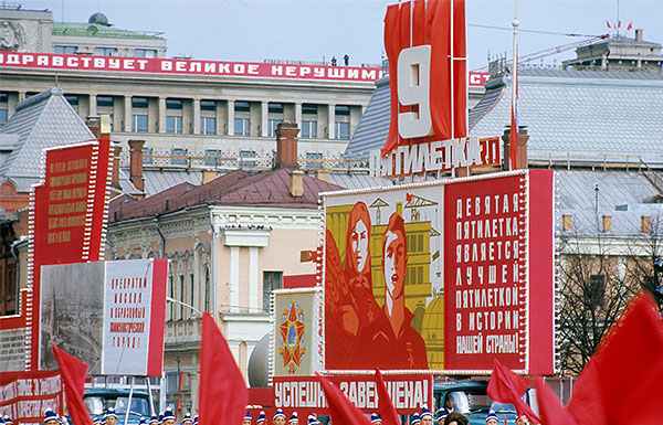 Советский Первомай: хроника за 66 лет Советский Первомай: хроника за 66 лет