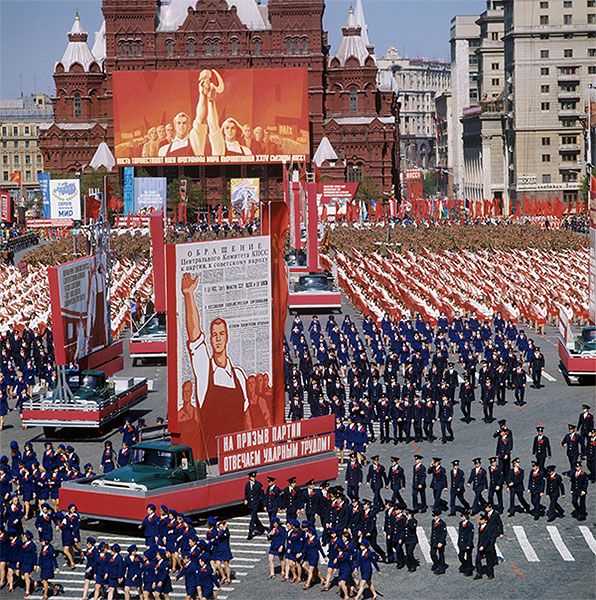 Советский Первомай: хроника за 66 лет Советский Первомай: хроника за 66 лет