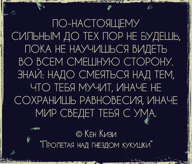 Подборка картинок