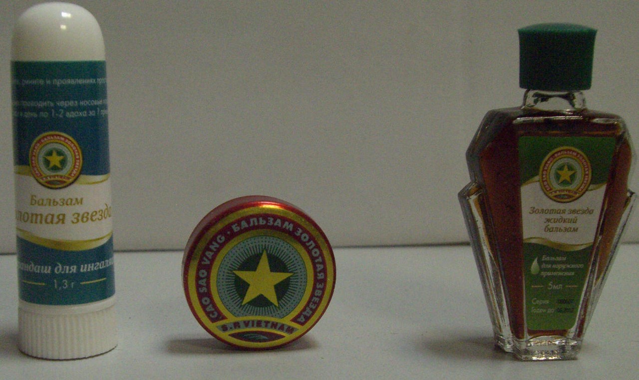 История "Звездочки" История "Звездочки"