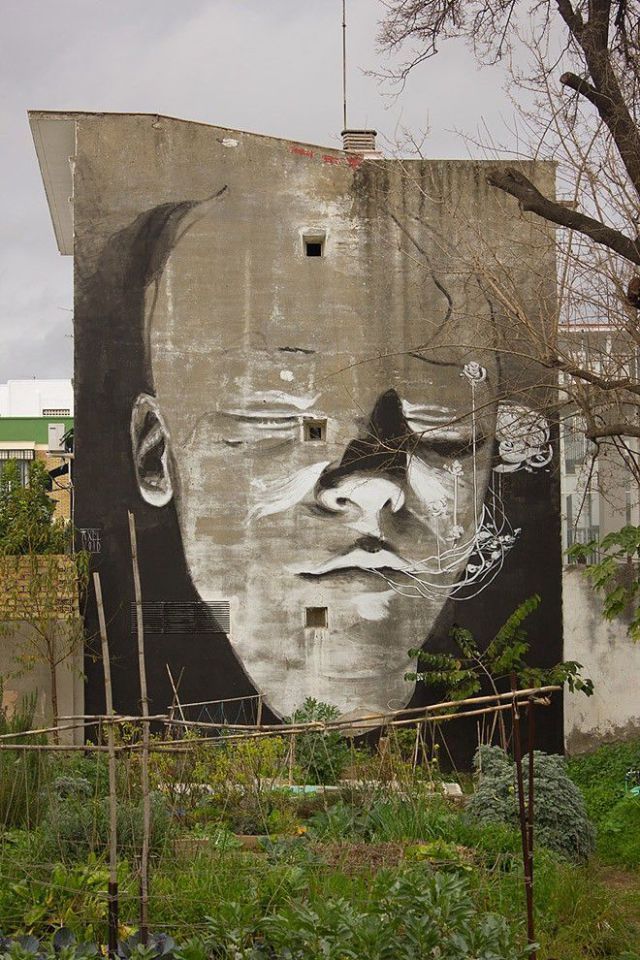 Уличная графика