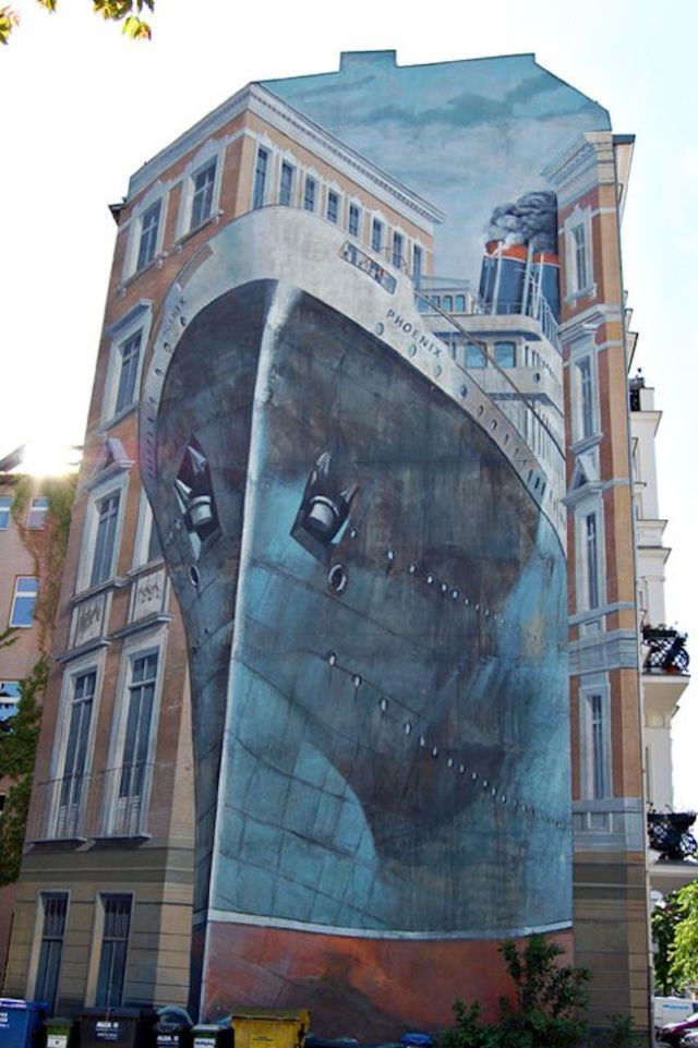 Уличная графика
