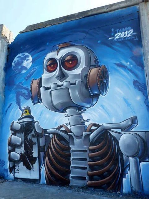 Уличная графика