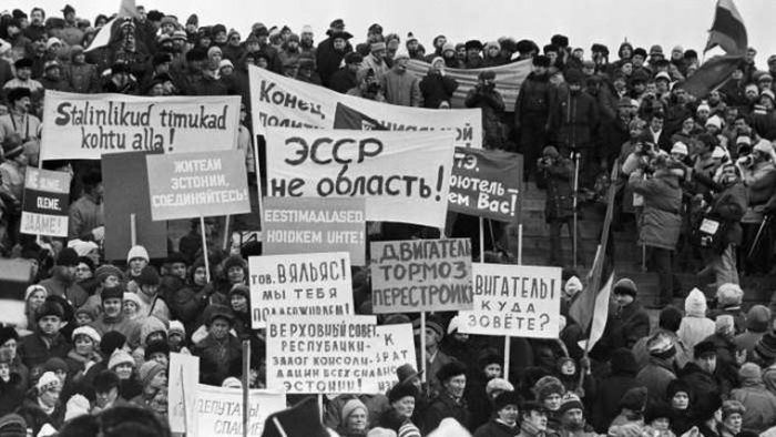 Знаковые события 1988 года для СССР Знаковые события 1988 года для СССР
