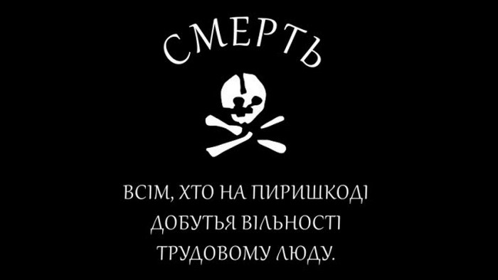 10 примеров успешных и не очень примеров государств и общин, созданных на анархических принципах 10 примеров успешных и не очень примеров государств и общин, созданных на анархических принципах