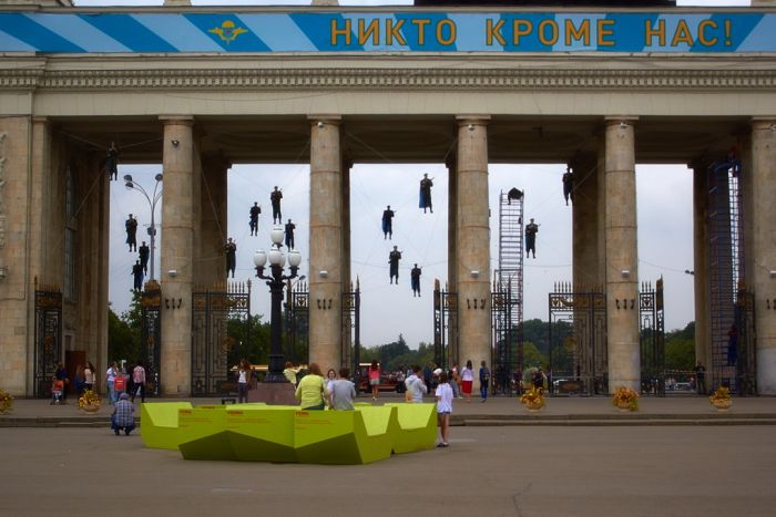 Повесили десант на воротах
