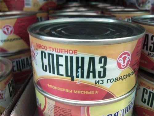Маразмы нашей жизни