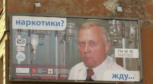 Маразмы нашей жизни