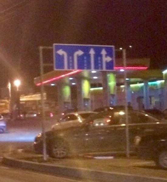 Дорожные реалии нашей страны