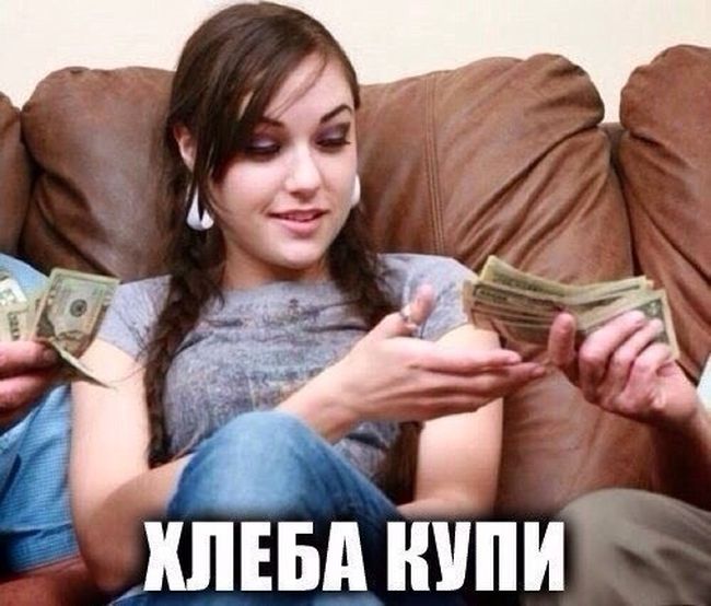 Подборка легкого юмора