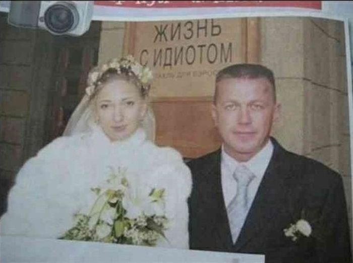 Фотографии, которые заставят вас улыбнуться