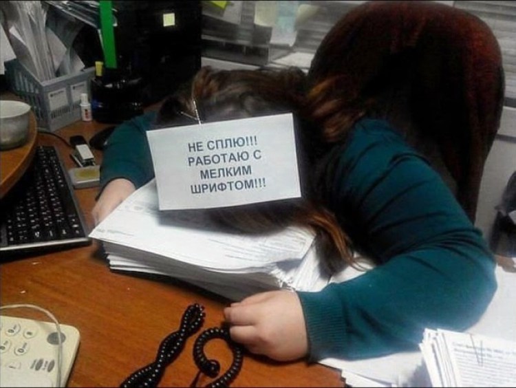 17 фотографий записок, которые написали женщины