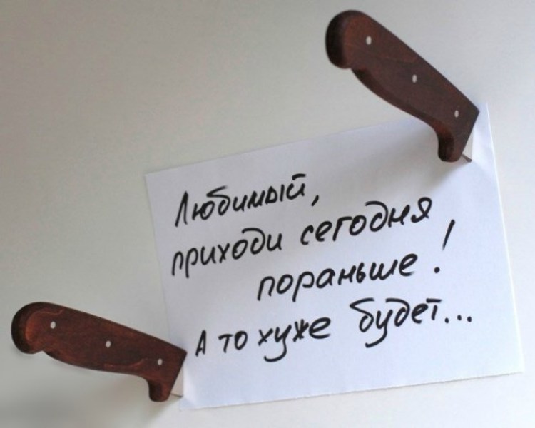 17 фотографий записок, которые написали женщины