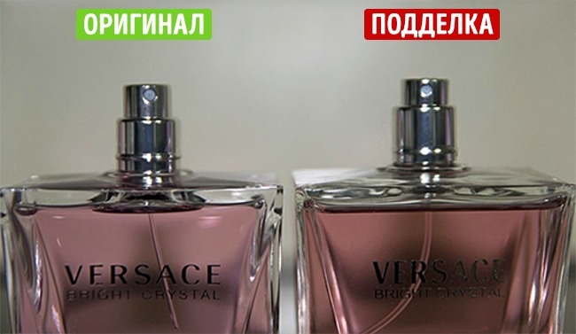 Вот как отличить духи от подделки: инструкция из 9 шагов! Вот как отличить духи от подделки: инструкция из 9 шагов!