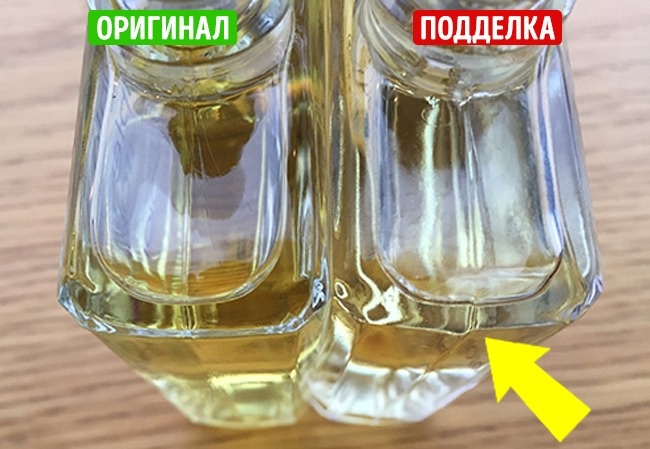 Вот как отличить духи от подделки: инструкция из 9 шагов! Вот как отличить духи от подделки: инструкция из 9 шагов!