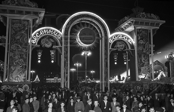 В День города Москву украсят уникальные арки В День города Москву украсят уникальные арки
