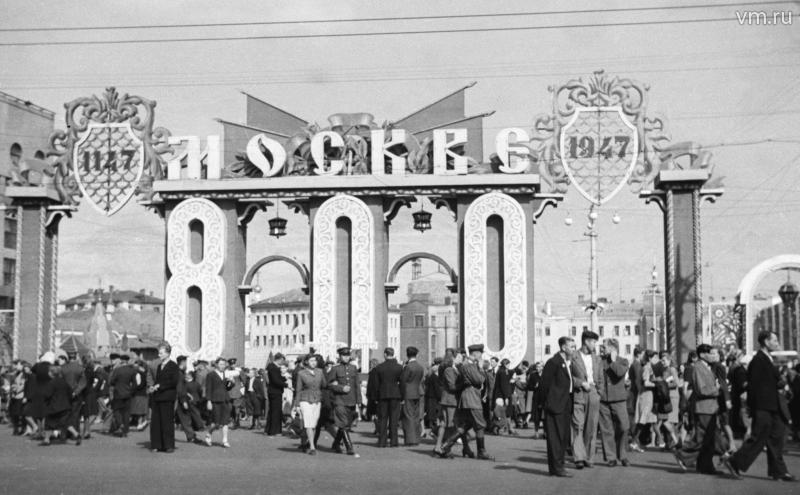 В День города Москву украсят уникальные арки В День города Москву украсят уникальные арки