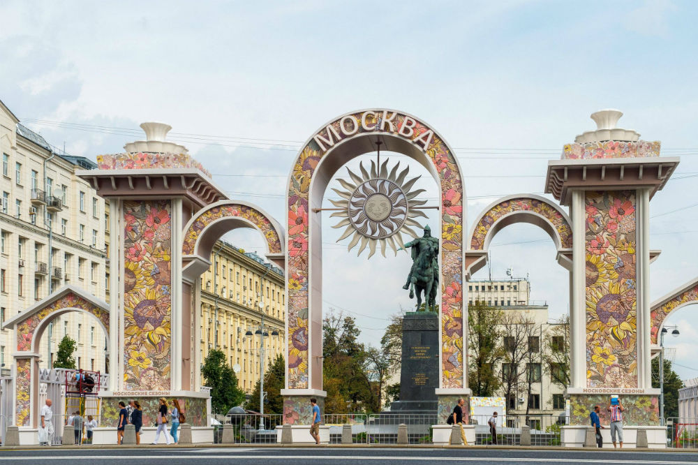 В День города Москву украсят уникальные арки В День города Москву украсят уникальные арки