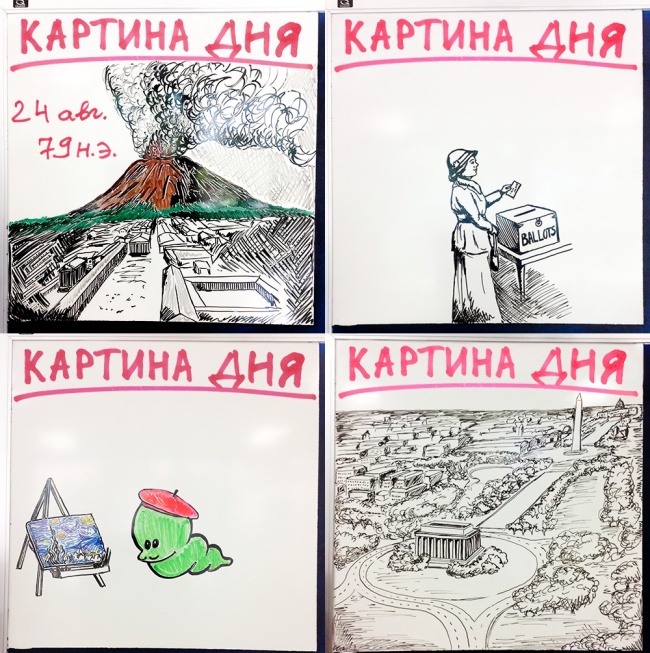 25 учителей, которые слишком круты для своей работы 25 учителей, которые слишком круты для своей работы