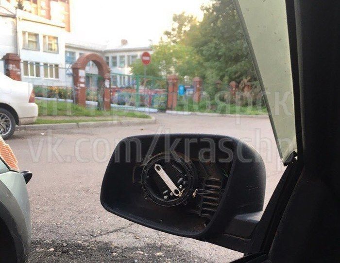 В Красноярке крадут зеркала машин, но «не из корыстных побуждений»