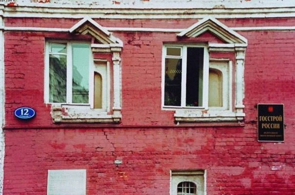 20 примеров самого худшего дизайна, который только можно себе представить 20 примеров самого худшего дизайна, который только можно себе представить