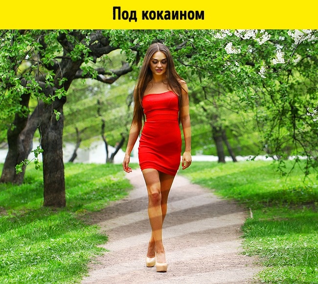 Как видят мир люди в 15 разных состояниях Как видят мир люди в 15 разных состояниях