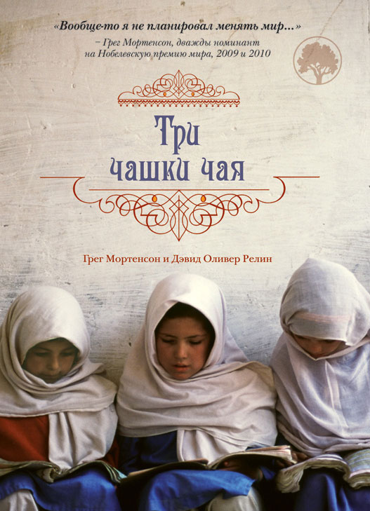 Книги, которые подарят желание жить Книги, которые подарят желание жить