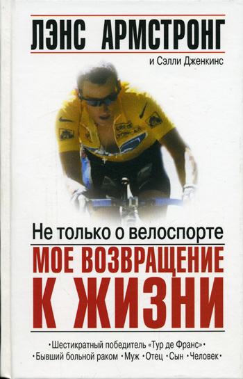 Книги, которые подарят желание жить Книги, которые подарят желание жить