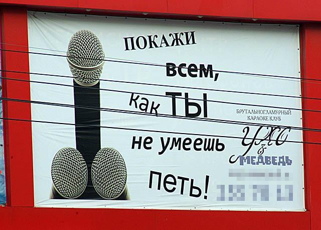 Прикольные картинки (67 фото)
