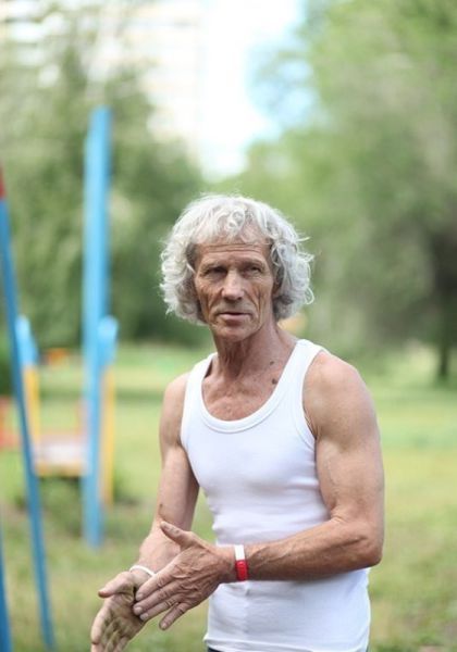 Турникмен Слава