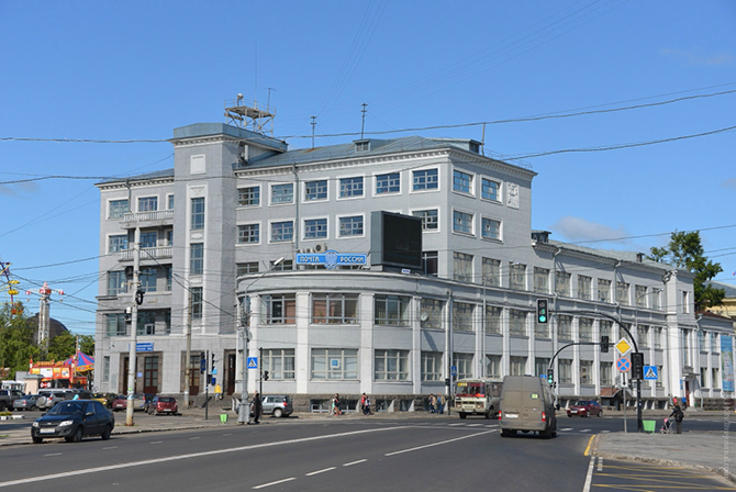 Яркий Архангельск Яркий Архангельск