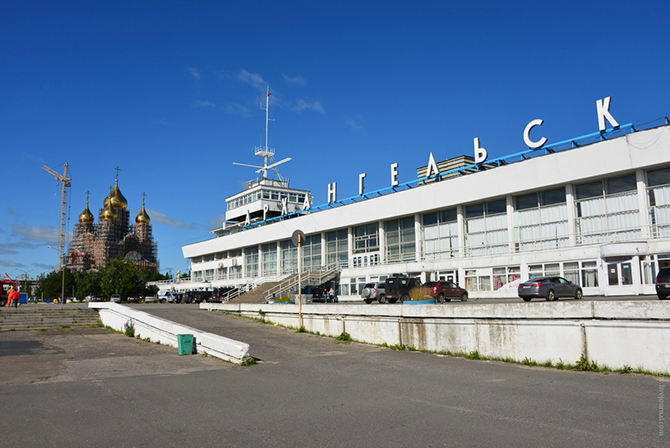 Яркий Архангельск Яркий Архангельск