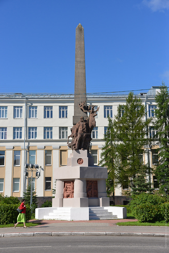 Яркий Архангельск Яркий Архангельск
