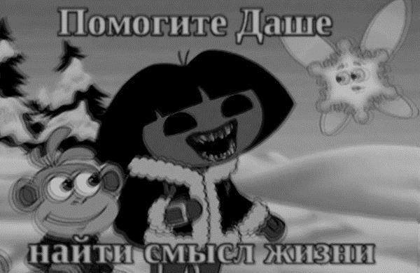 «Вызовите моему ребенку экзорциста»! Родители расскажут о самых жутких вещах, которые они слышали от своих детей «Вызовите моему ребенку экзорциста»! Родители расскажут о самых жутких вещах, которые они слышали от своих детей