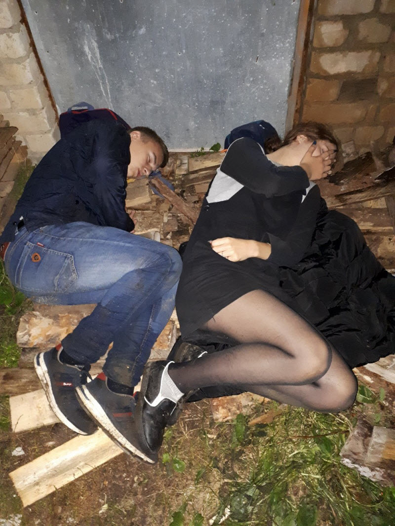 Молодежь развлекается