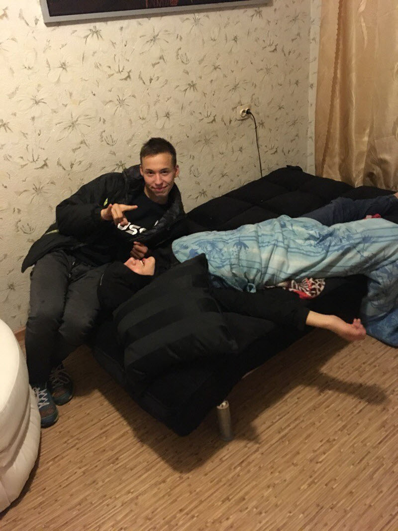 Молодежь развлекается